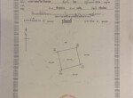 693B49BC-C096-4677-B2E4-242B9525F930_1_105_c